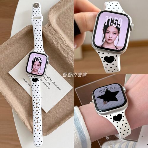 适用iwatch韩系爱心斜切硅胶表带