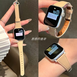 适用苹果手表s11代iwatch小蛮腰马蹄扣平纹皮质表带applewatch9se