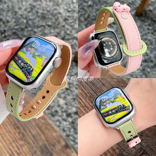 适用iwatch小狗双钉拼色皮质表带