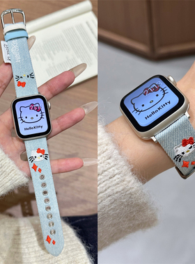 适用苹果手表s11代iwatch可爱KT猫牛仔刺绣表带applewatch98765se
