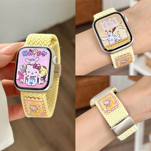 适用苹果手表s11代iwatch三丽鸥卡通尼龙磁吸扣表带applewatch9se