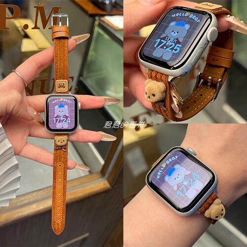 适用iwatch细款小熊灯芯绒表带