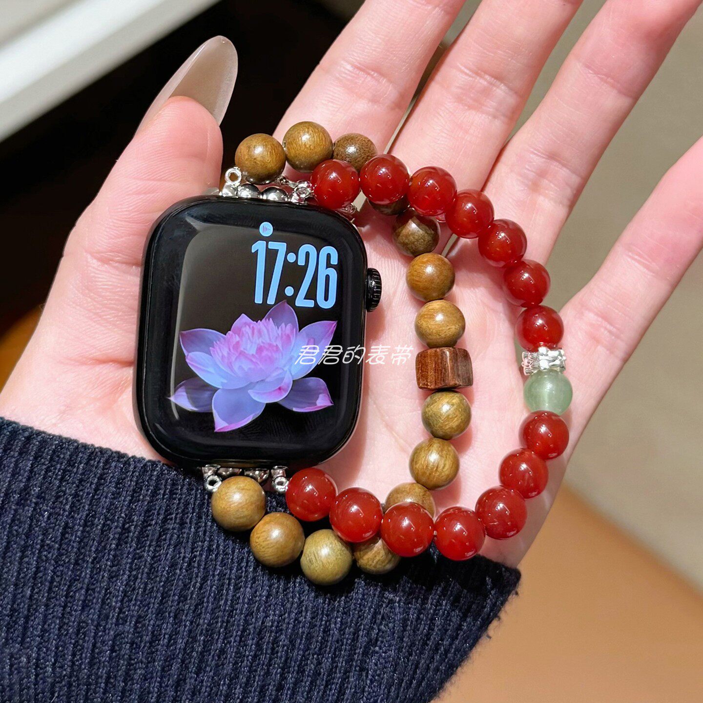 适用苹果手表s11代iwatch黑曜石檀木串珠弹力手链表带applewatch9