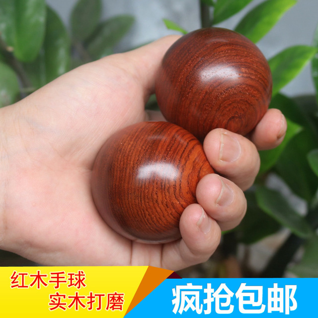 缅甸大叶花梨木核桃健身保健球健脑球实木文玩中老年手球盘玩摆件