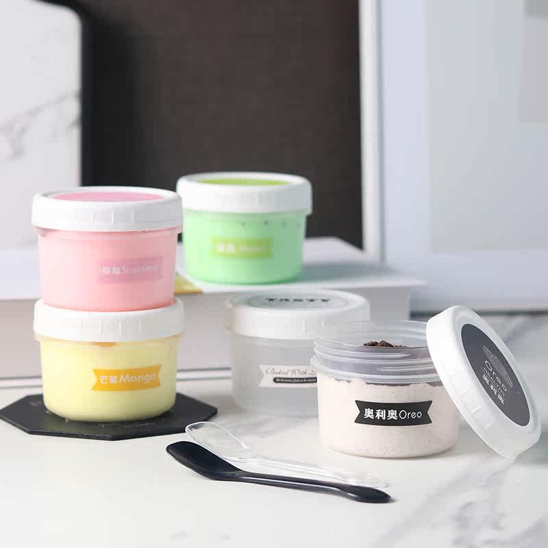 120/200ml干噎酸奶杯塑料果冻冰淇淋双皮奶布丁杯奶冻冰激凌盒罐,厨房/烹饪用具,点心包装盒/包装袋,淘宝优惠券,粉丝福利购,淘宝优惠卷