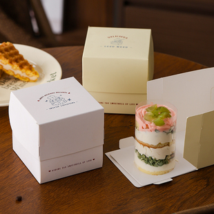 网红2寸3寸蛋糕盒切块打包盒巴斯克蛋糕慕斯千层迷你甜品包装盒子