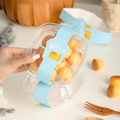 迷你透明牛奶小蛋糕包装盒