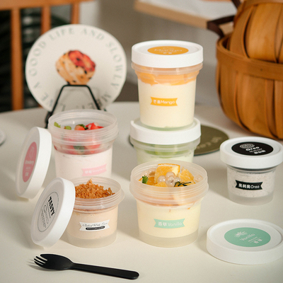100ml布丁专用杯双皮奶冰淇淋杯子带盖甜品200ml奶冻盒干噎酸奶杯