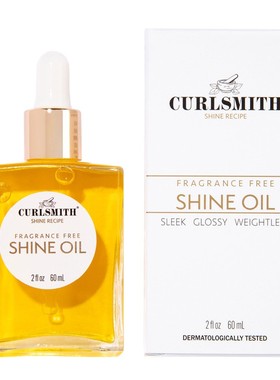 现货Curlsmith卷发光泽保湿抗毛燥亮泽柔顺护发精油沙发自然卷CGM