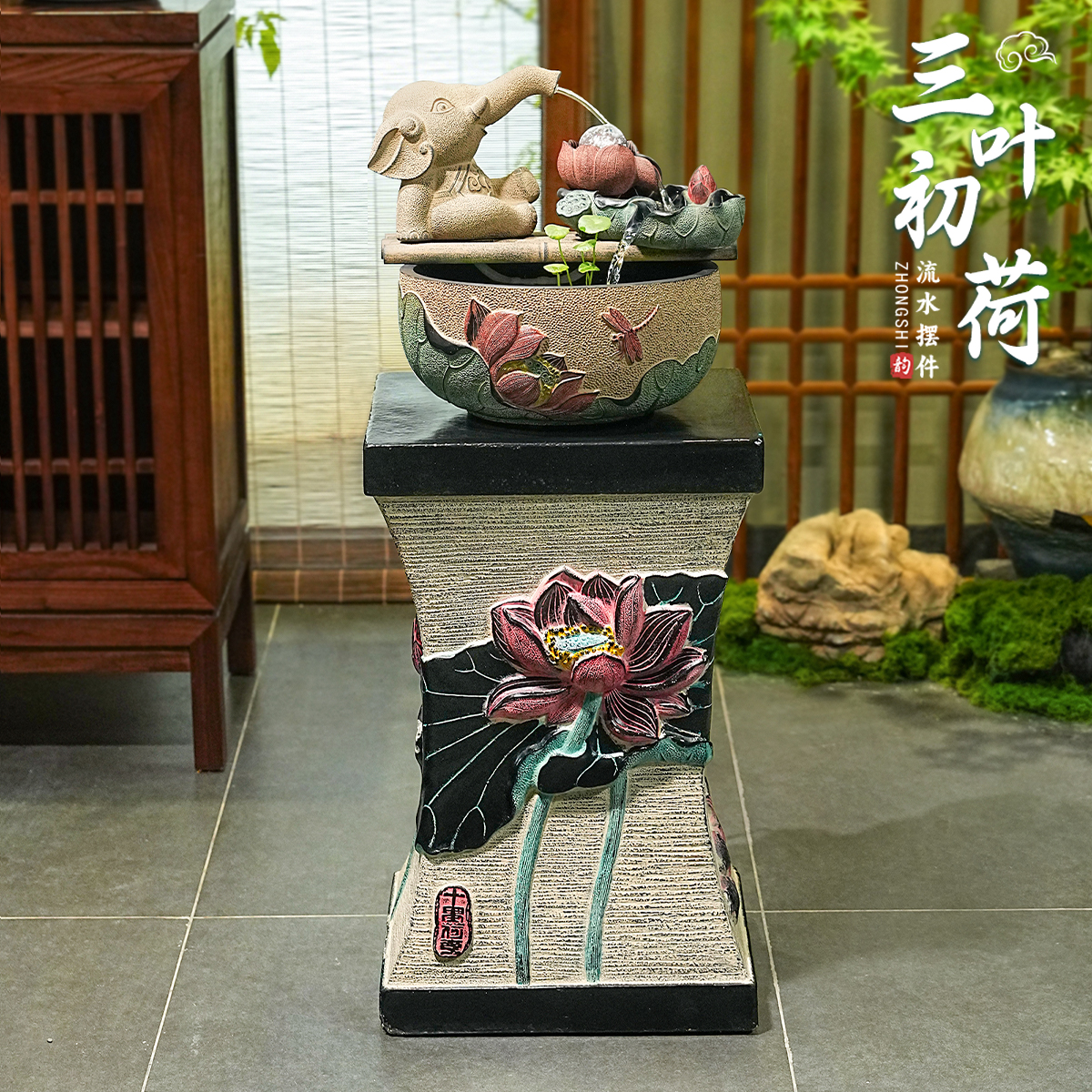 阳台办公室流水摆件小象吐水