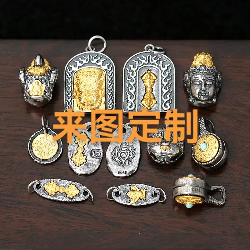 925银999足银氧化首饰吊坠其它饰品定制