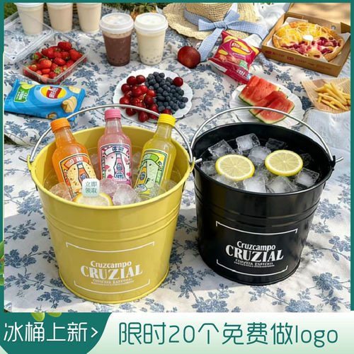 网红创意冰块桶家用商用小食铁桶户外摆摊酒吧KTV啤酒红酒店冰桶