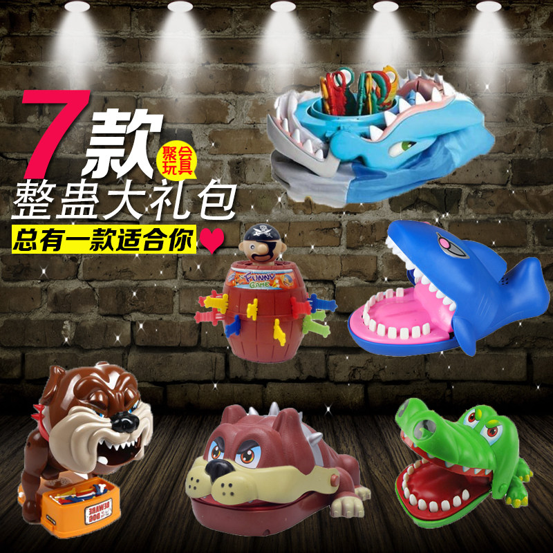 韩国大叔海盗桶木桶 叔叔插剑桶running man桶桌游聚会用整蛊玩具