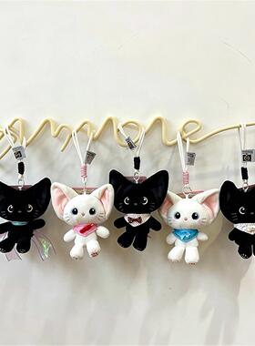 可爱黑白领结小猫咪毛绒挂件少女心书包挂饰送闺蜜精致随身小礼物