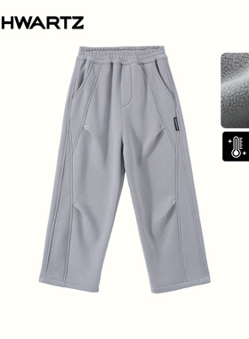 【大美唤粉丝专享】SCHWARTZ中大童加绒裤子-M4KZ12784JR