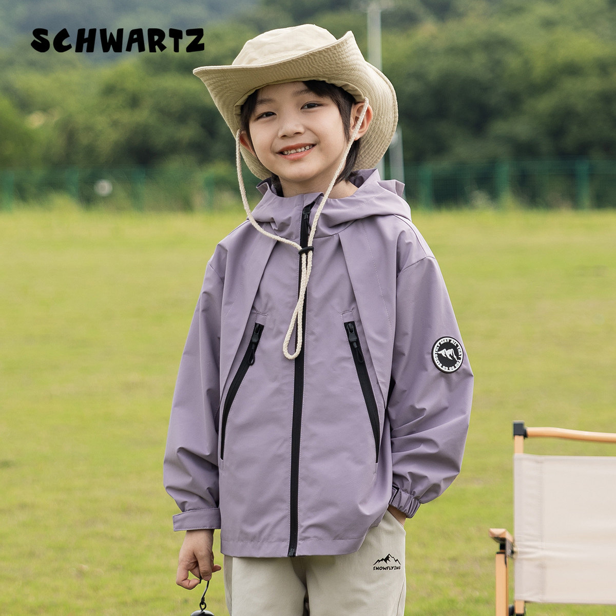 【大美唤粉丝专享】SCHWARTZ中大童外套-H3WT17482,童装/婴儿装/亲子装,普通外套,淘宝优惠券,粉丝福利购,淘宝优惠卷