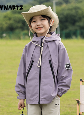 【大美唤粉丝专享】SCHWARTZ中大童外套-H3WT17482