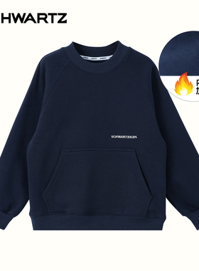 【大美唤粉丝专享】SCHWARTZ中大童卫衣-M4WY14471JR