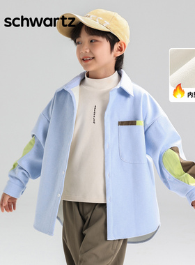 【大美唤粉丝专享】SCHWARTZ中大童加绒衬衫-H4CS16921JR