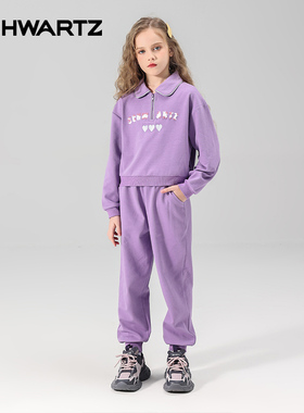 【大美唤粉丝专享】SCHWARTZ中大童套装-S3TZ26534