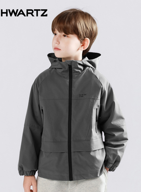【大美唤粉丝专享】SCHWARTZ中大童外套-H3WT17496JR