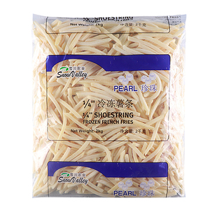 雪川冷冻薯条1/4细薯条商用薯条油炸薯条半成品珍珠细薯条
