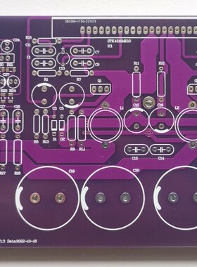 STK4216MK10功放板 通用41X1 41X2 42XX系列