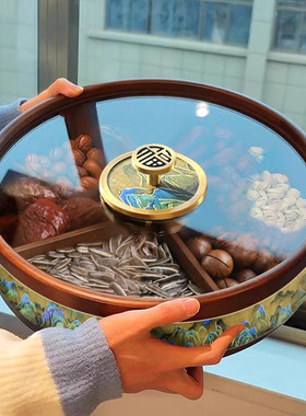 中式高级木实木果盘带盖分格坚果盘家用零食盘子千里江山创意个性