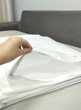 长方枕头抱枕枕芯靠枕内胆套子内衬里布料棉花袋沙发罩靠背不含芯