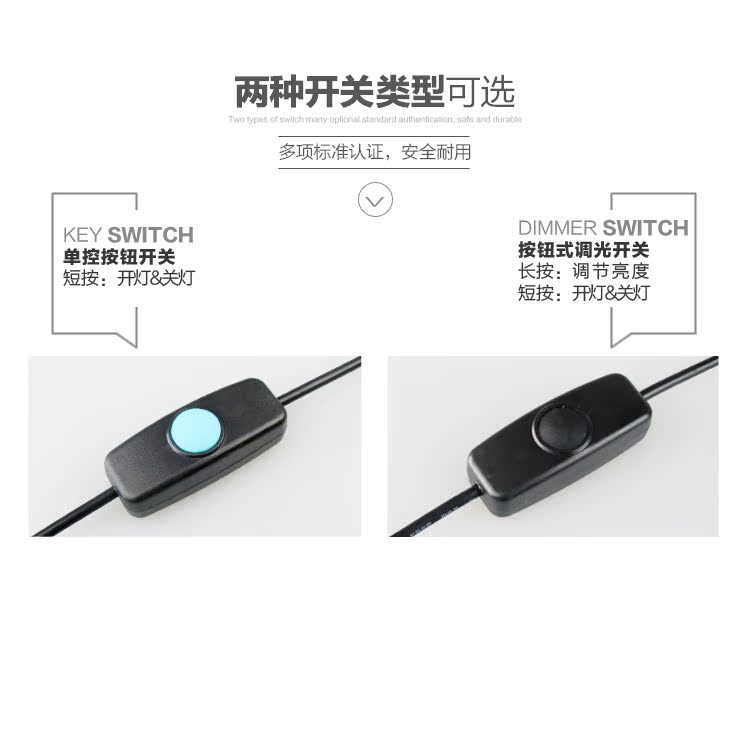 Lampe USB - Ref 375443 Image 5