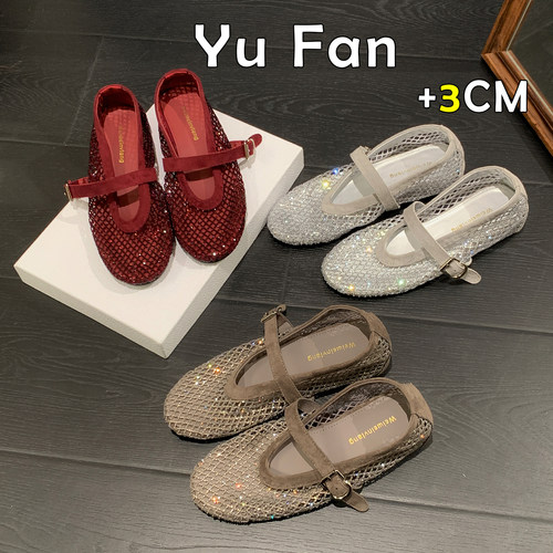 闪钻~网面芭蕾凉单鞋渔网玛丽珍
