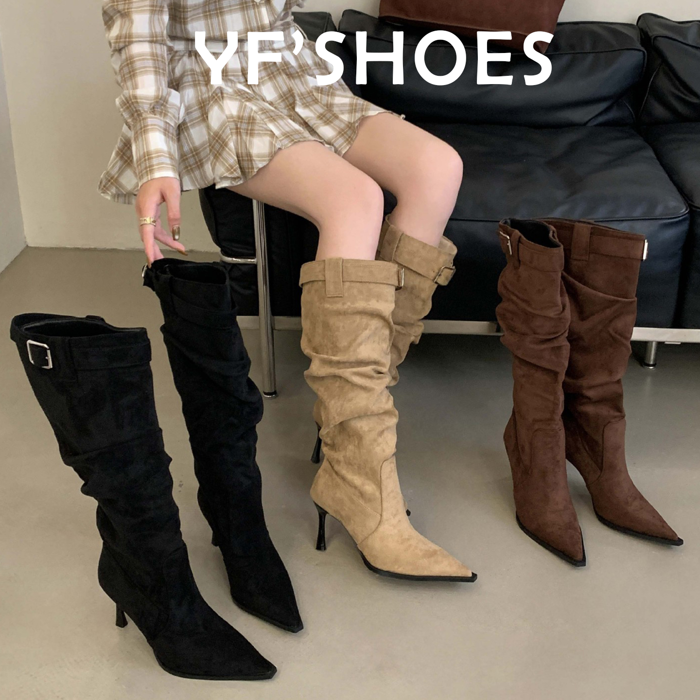 尖头细跟显瘦长靴女堆堆靴