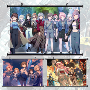 MyGO 高松灯 动漫挂画海报周边 BanG 千早爱音二次元 Dream