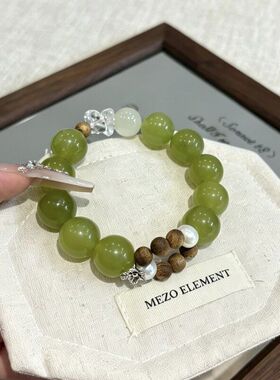 绿影新款上市天然岫玉水晶沉香花朵手串女清冷时尚手链原创设计