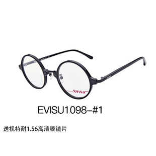 EVISU/惠美寿福神系列1098全框板材休闲圆框复古近视光学眼镜框架