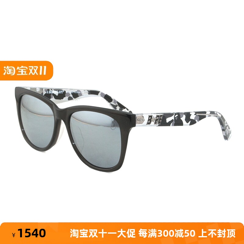 正品国行 bape 猿人头 bs 13039个性潮流男女款 板材 太阳镜 墨镜