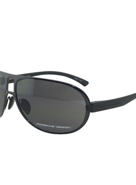 国行正品保时捷p8445男女太阳镜