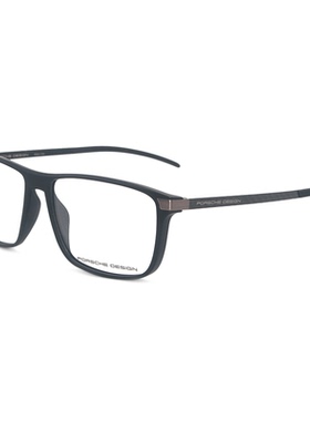 PORSCHE DESIGN保时捷眼镜 P 8327 全框男款商务文艺通勤风碳纤维