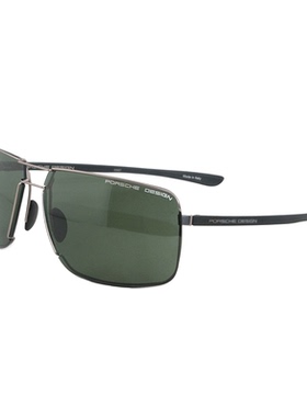 正品国行porsche男士树脂太阳镜