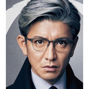 NINES 商务风木村拓哉同款 999.9 02TH方形男款 近视眼镜框 FOUR