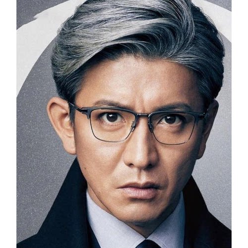 商务风方形近视眼镜框FOURNINES
