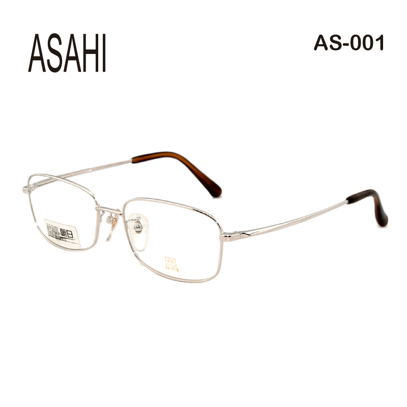 正品行货 ASAHI 朝日 AS-001 18K白金 男女款 近视光学眼镜架