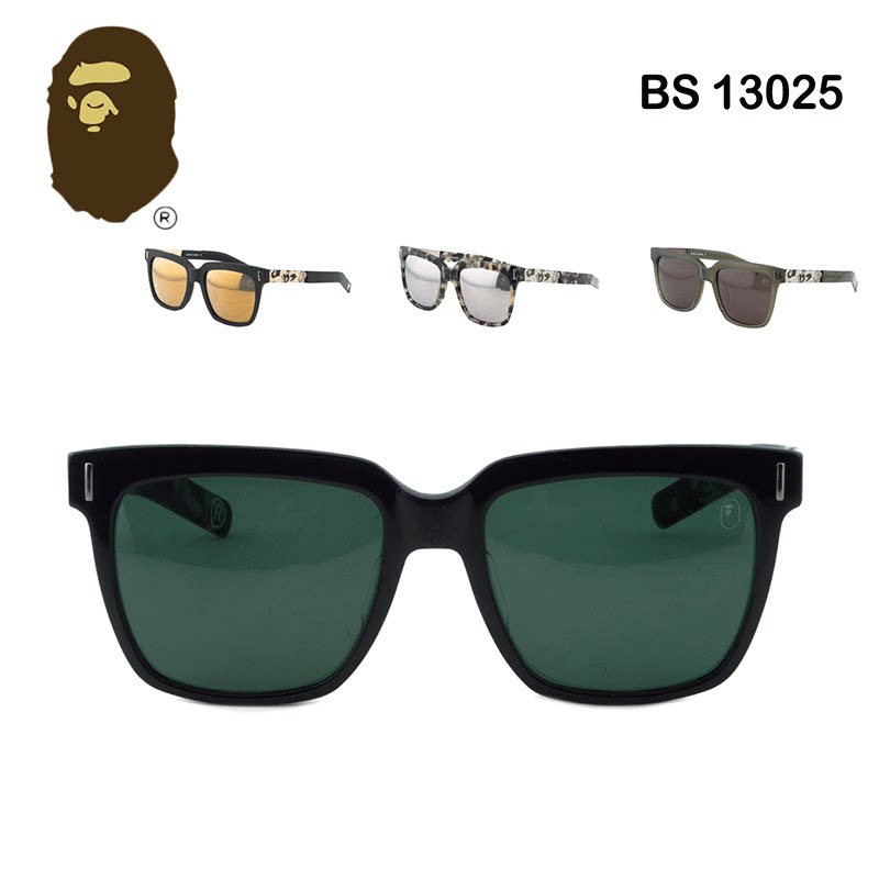 正品国行 bape 猿人头 bs 13025个性潮流男女款板材太阳眼镜 墨镜