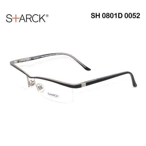 starck斯塔克商务近视眼镜
