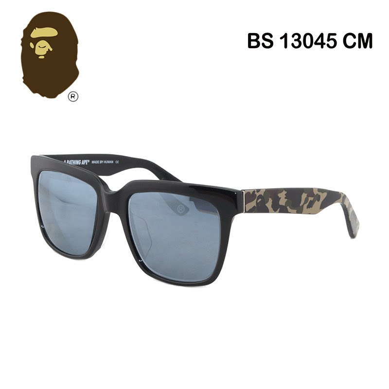 正品国行 bape 猿人头 bs 13045 板材 个性男女款 太阳眼镜 墨镜