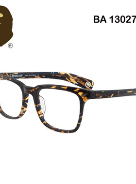 国行正品 BAPE 猿人头 BA 13027 板材潮流男女款全框近视光学镜架