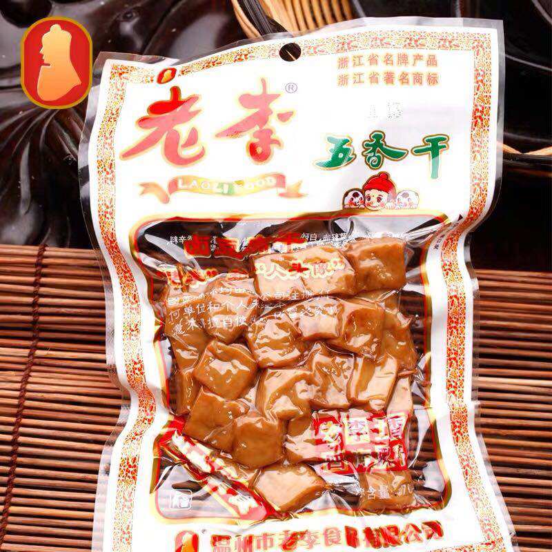 老李食品 休闲小吃零食卤味素肉豆干制品散装正宗豆腐干70g
