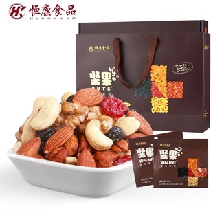 恒康坚果加600g每日坚果混合果仁干果零食礼盒送礼内含24小包