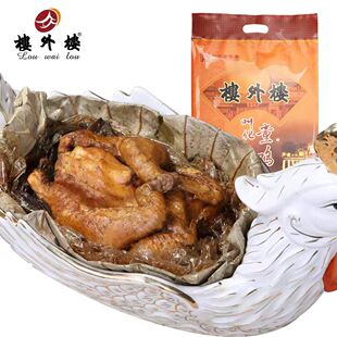 楼外楼叫化鸡叫花童鸡熟食肉食礼包年货名菜杭州特产老字号800g