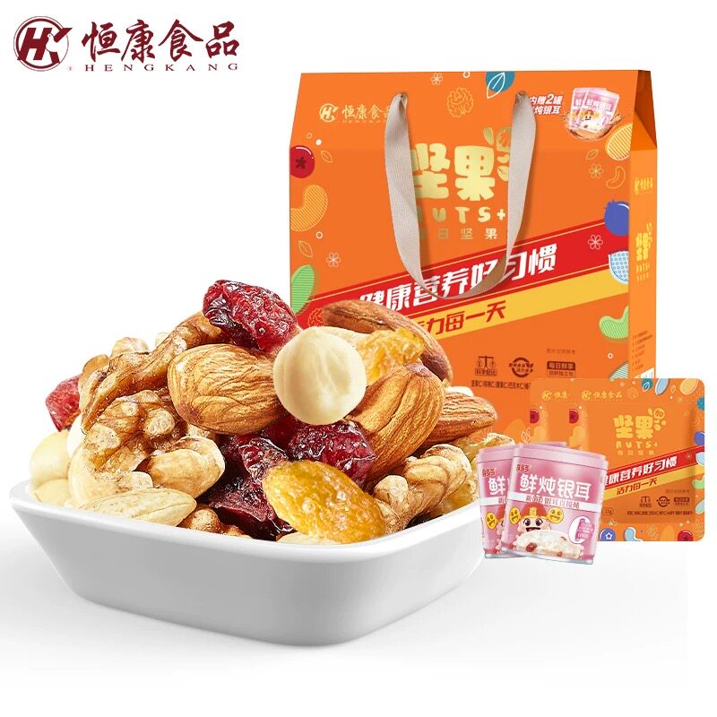 恒康食品坚果加315g/21包每日坚果屋顶盒混合干果果仁年货团购